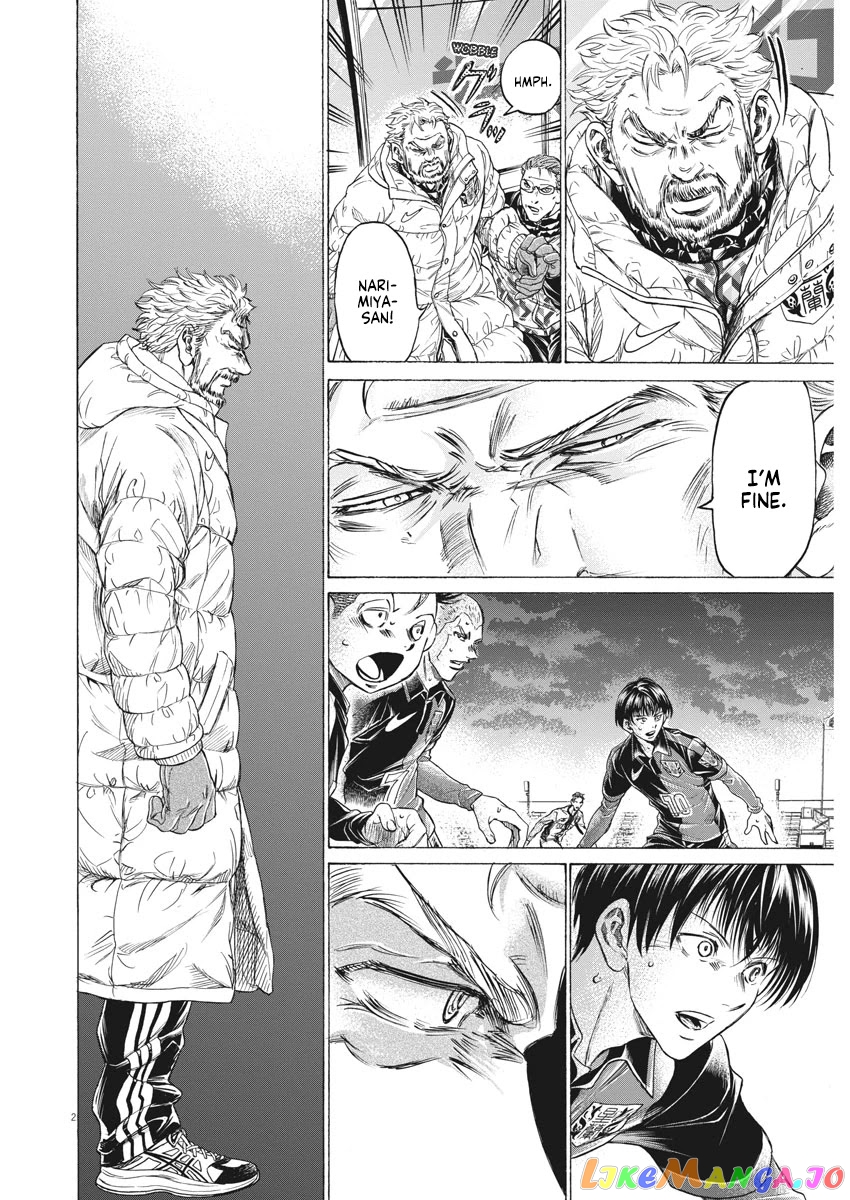 Ao Ashi, Chapter 263 image 03